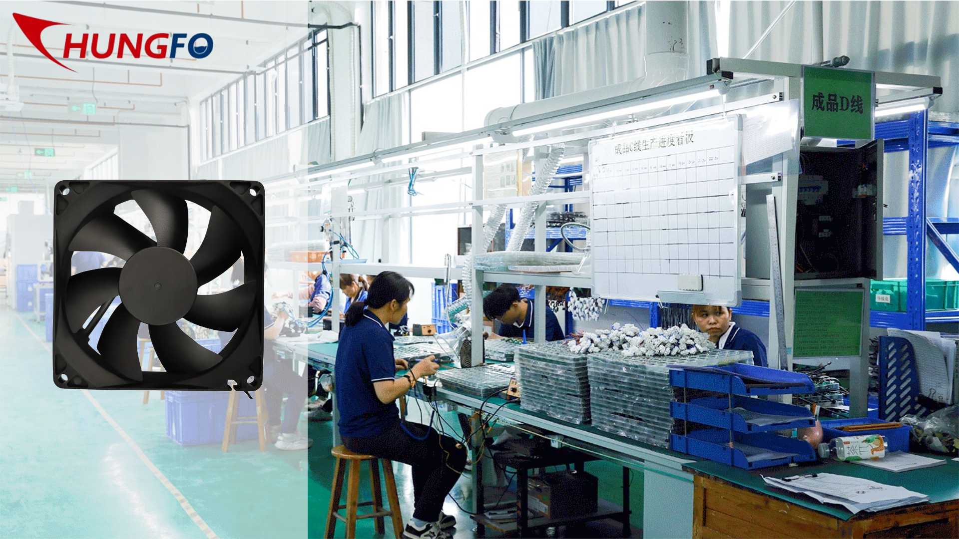 Пример применения вентиляторов Chungfo | Выбор и замена вентилятора для охлаждения контроллера подвески