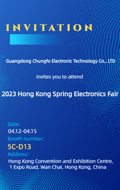 Компания Chungfo с нетерпением ждет встречи с вами на весенней ярмарке электроники в Гонконге.