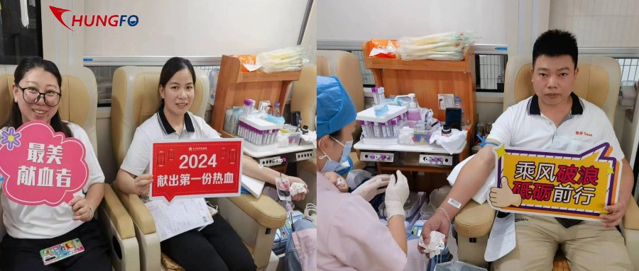 Компания Chungfo организовала мероприятия по сдаче крови для сотрудников, чтобы продемонстрировать корпоративному обществу
