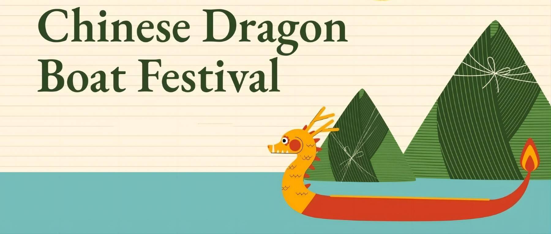Фестиваль лодок-драконов, Цзунсян переполнен